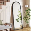 30" X 74" Bullnose Floor Mirror Black - Threshold™ -Best Home Decoration GUEST b5a955cc 013a 4c42 bfc6 0658b065091a