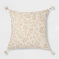 Jacobean Square Throw Pillow - Threshold™ 11 Jacobean Square Throw Pillow - Threshold™ -Best Home Decoration GUEST bcd4d061 ca23 4438 9d57 0632e6f84eb6